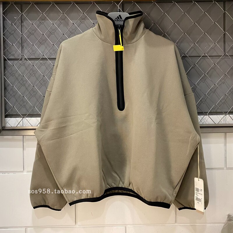 Adidas Fear of God Collaboration Half-Zip Vintage Pullover Sweatshirt Jacket Is8776
