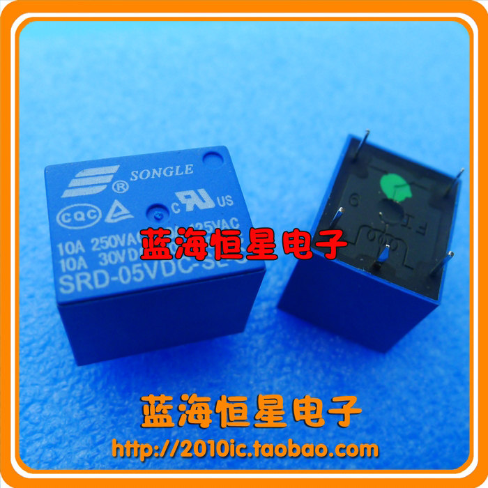 SRD-05VDC-SL-C (250V 10A) ★Songle relay★ SRD-5V-Taobao
