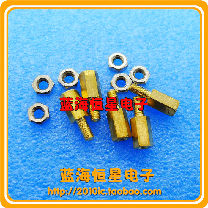 3*8mm M3*8 6 set: copper column nut 20 sets*0 13 yuan = 2 6 yuan