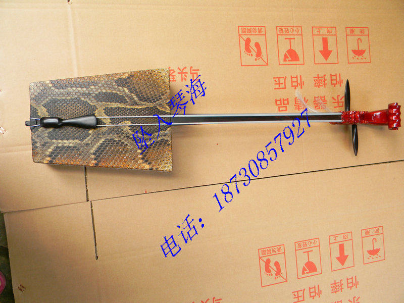 Factory Direct Sale Mongolian Mai Musical Instrument Horse Head Qin Nose Zu Shi 'er Inverted Trapezoid Faucet Chi 'er Free String