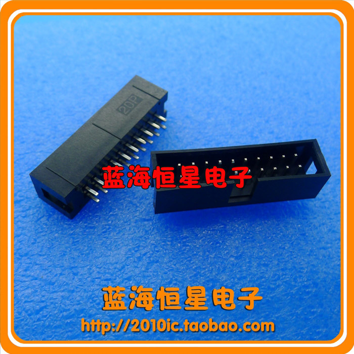 DC3-20P Simple Cattle Cattle Block 2 54mm Pitch Straight foot JTAG IDC20(10)