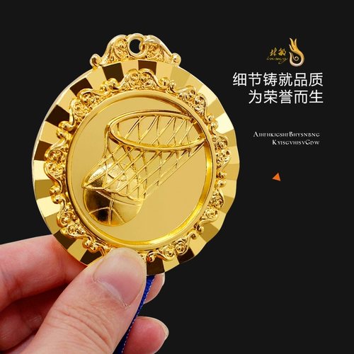 林敏文化 Новая горячая медаль/точечная медаль/Spot Custom Prodet Basketball/баскетбол 6,5 см.