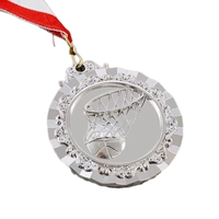 Серебряный