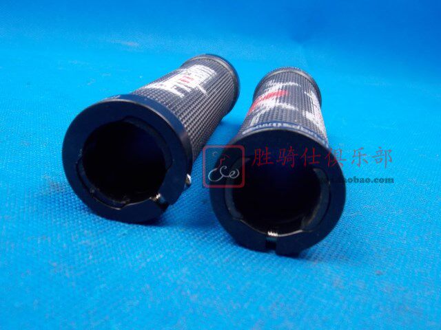 Poignées de vélo PROPALM - Ref 2334616 Image 16