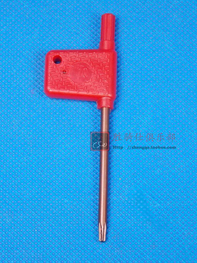 Clé pour réparation vélo - Ref 2305031 Image 4