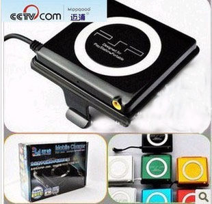 Оригинальный блок питания Maipu для PSP, установленный сзади, аккумулятор с кнопкой возврата, внешняя PSP3000, специальная зарядка PSP2000