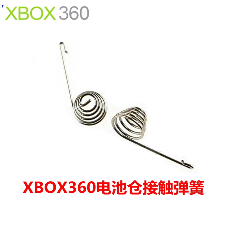 XBOX360 wireless handle Conductive spring Battery metal spring Battery compartment spring blade repair accessories