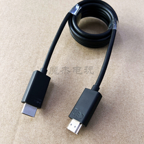 Microsoft original xboxone XSX PS4PS5 SWITCH TV computer set-top box HDMI high-definition cable 2 meters