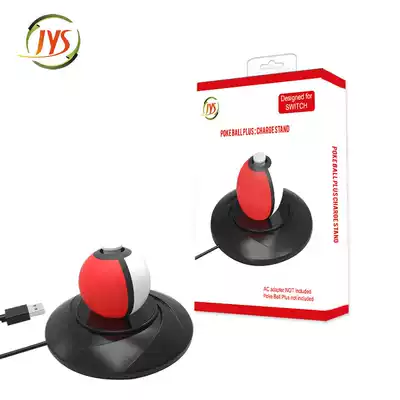 SWITCH elves ball holder NS elves ball charging stand