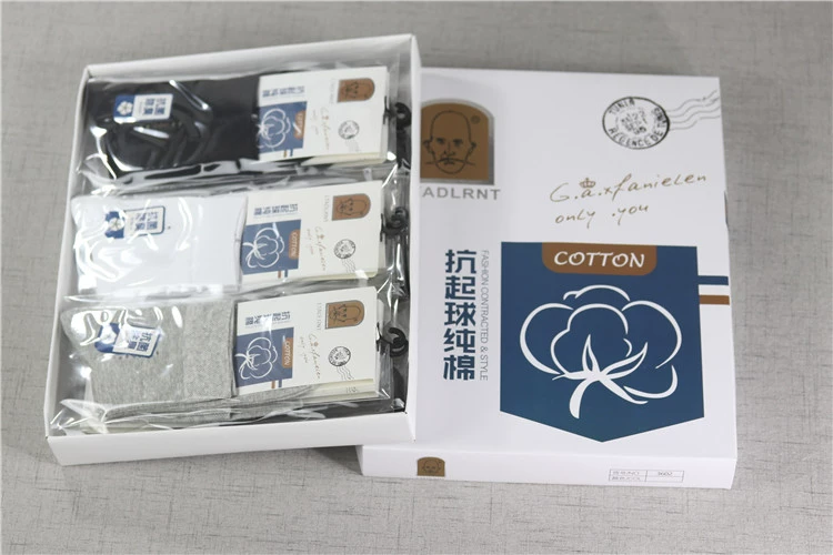 Vớ nam Cotton Cotton Comb Comb Hộp quà tặng cotton Gói riêng mùa xuân và mùa thu Các quý ông thường dùng vớ khử mùi cotton