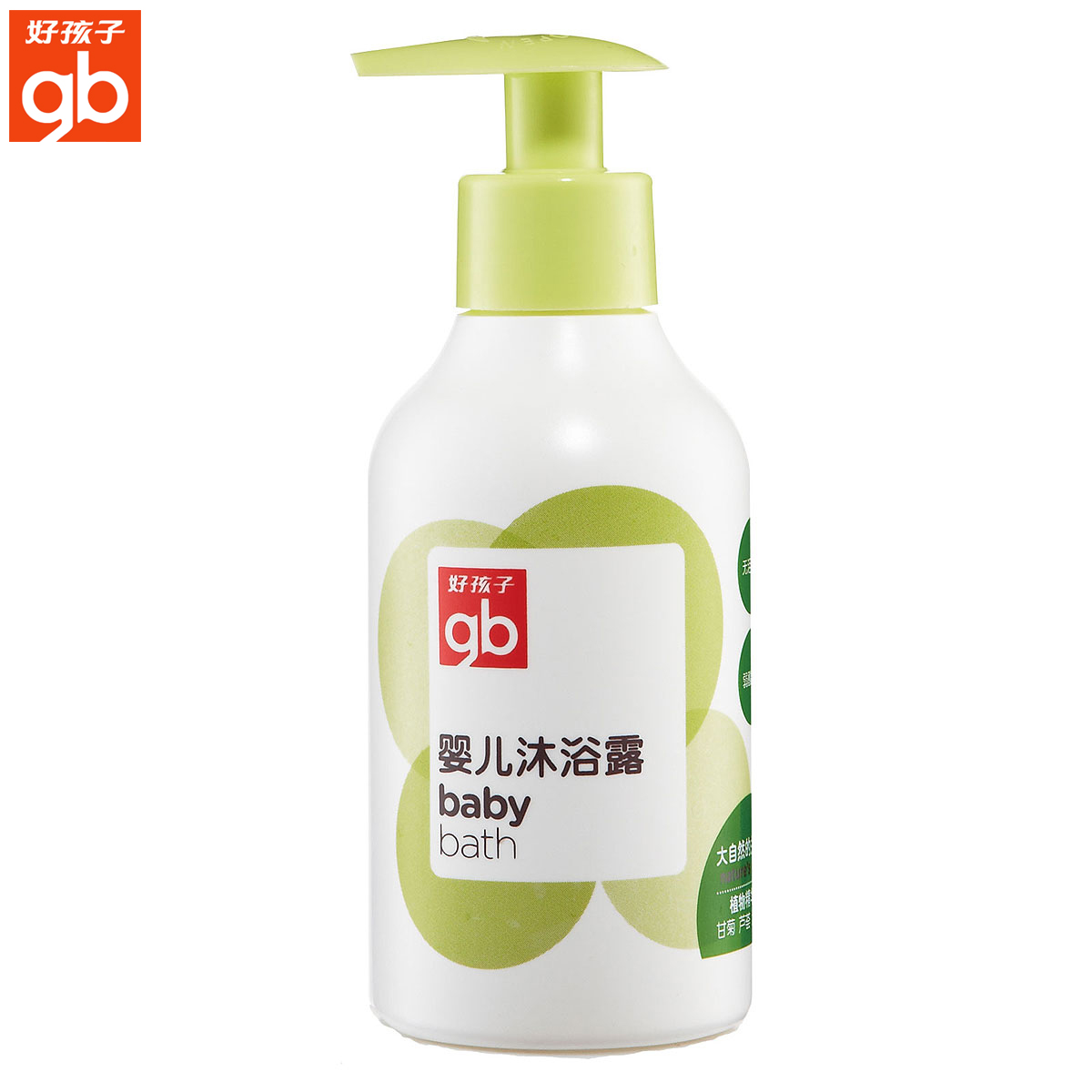 Goodbaby/好孩子宝宝植物精华婴儿沐浴露220ML V2102