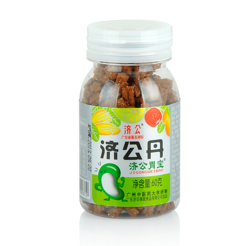 济公胃宝济公丹老鼠屎盐咸金枣60g/瓶