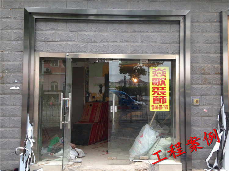 不锈钢包门边图片,不锈钢门内外包边图片,门角包不锈钢图片大全_大山谷图库
