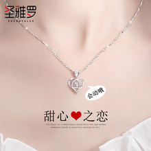 999 sterling silver necklace for women in 2024, new popular light luxury and niche collarbone chain 520, Valentine's Day gift for girlfriend