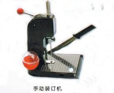Owie Manual American with knife credentials Bottling Machine Spray Plastic with Knife Punching Voucher bookbinding machine punching machine