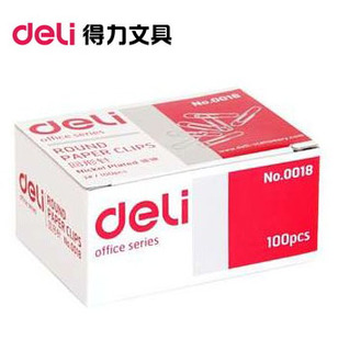 Able 0018 Back to thread needle Right-hand Thread Needle Back TatXX_ENCODE_CASE_CAPS_LOCK_Off Needle Right-hand Thread Needle Right-hand Stationery 0018