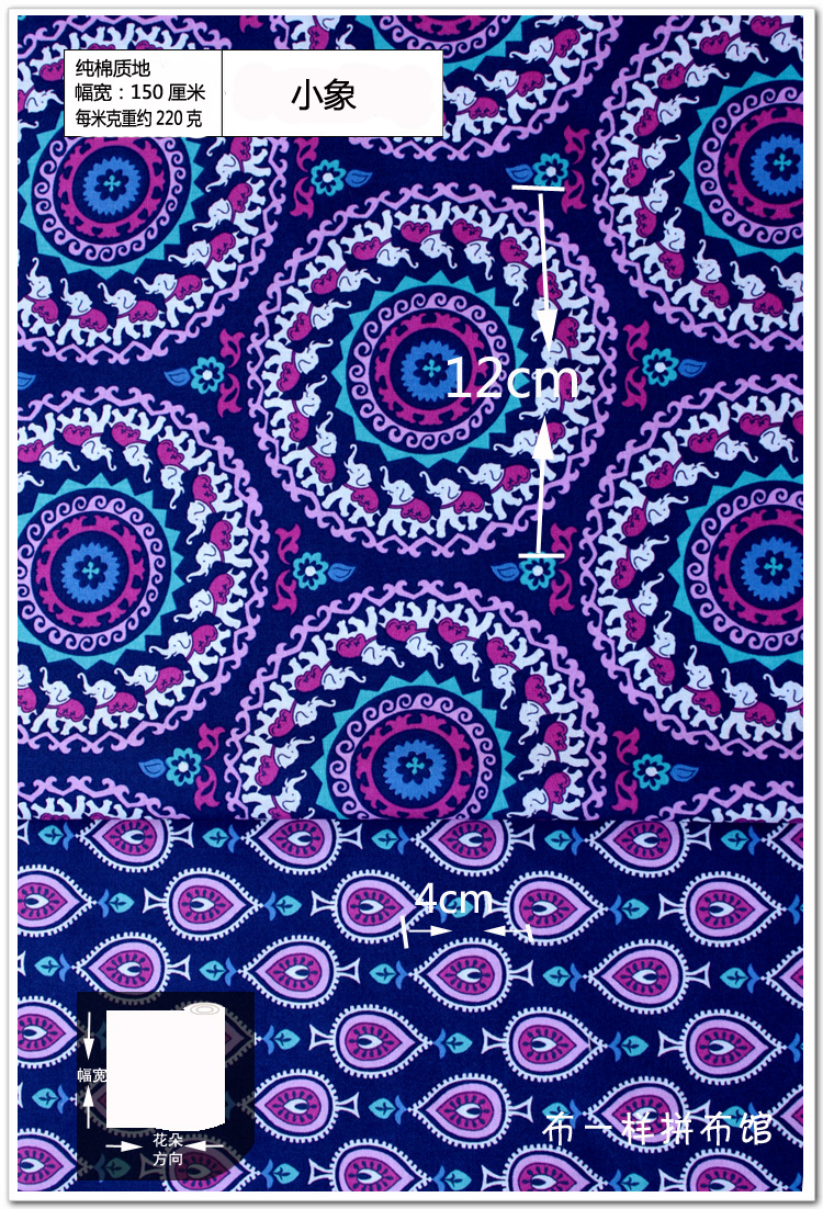 Plain dệt bông nguyên liệu vải vải tự đặt Quilting vải vải DIY tay nửa mét từ việc bán - Vải vải tự làm vải nỉ dạ