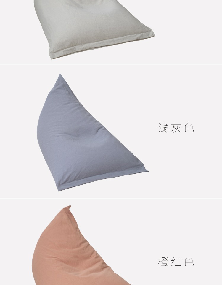 Simple bông beanbag Bean sofa phụ Matou túi đa chức năng đơn sàn thể tháo rời và có thể rửa túi đậu - Ghế sô pha mẫu ghế sofa gỗ đẹp