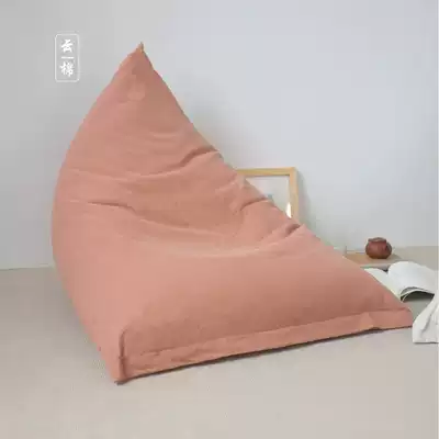 Simple cotton linen lazy sofa Bean sofa Bean bag multifunctional removable and washable single floor Bean bag