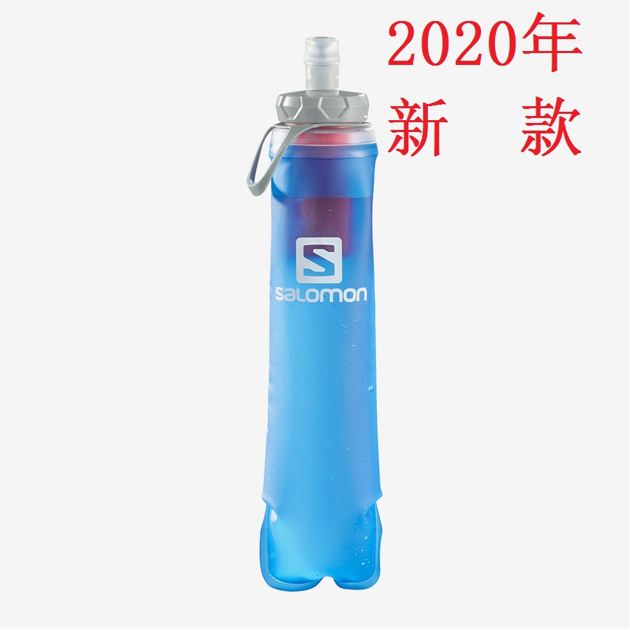 Salomon Salomon new product running soft water bottle bag Soft FLASK 500ml XA FILTER