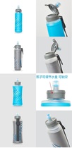 hydrapak skyflask thermal insulation Stash flux outdoor folding soft water bottle sports thermal insulation cold water bag