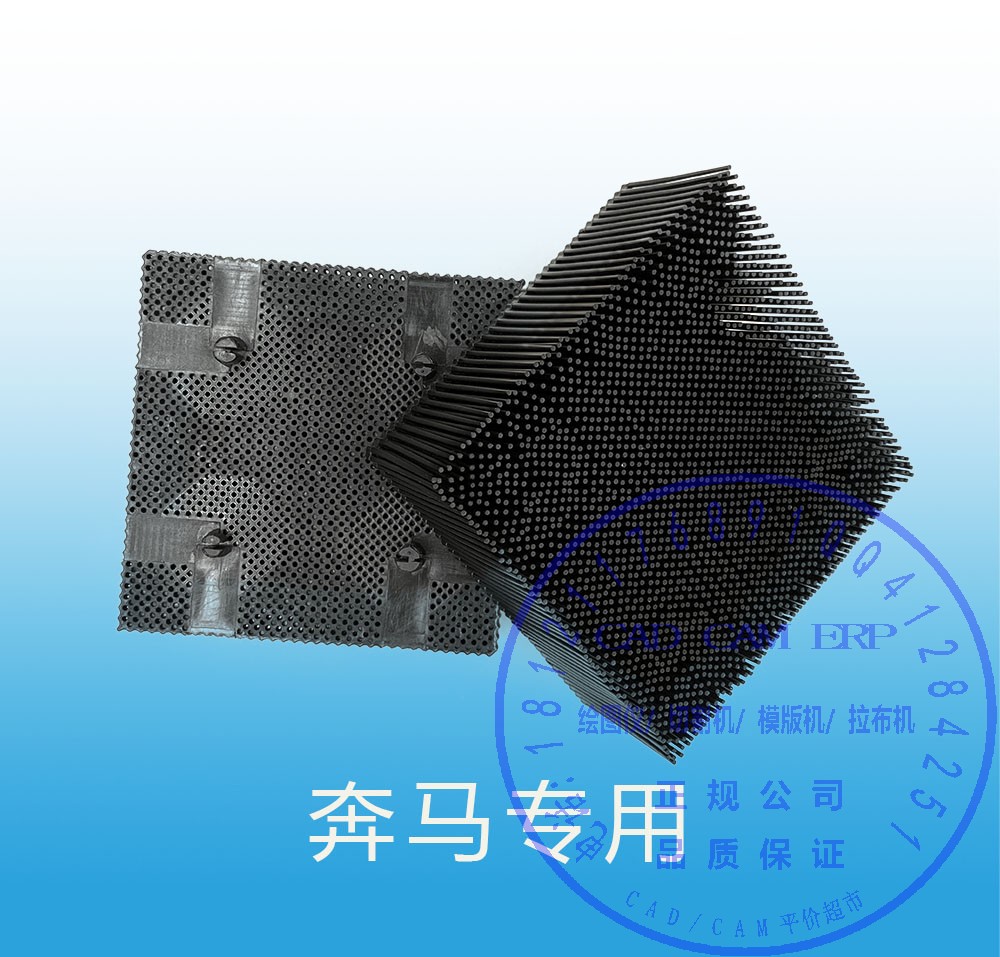 Running horse brown wool brick bristle Toka running horse automatic cutting machine brown wool brick