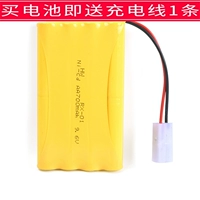 9.6V2300 Кабель для бесплатной зарядки Ohtamiya