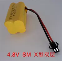 4,8 V700 мАч x -Двойной батарейный блок с двойным слоем
