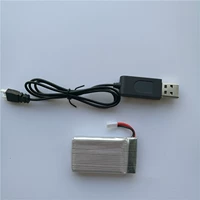 Разъем «воздух-воздух» + USB-кабель для зарядки