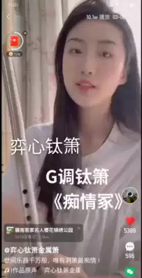 Titanium alloy nouveau riche gold eight-hole hole Xiao handmade custom Xiao Tongkou resonance xiao self-defense will never crack iron titanium Xiao