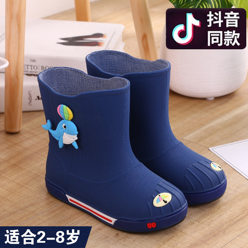 Children's Rainshoes Boys Baby Light and anti-skating boots Girls pupils cute water shoes waterproof children shoes