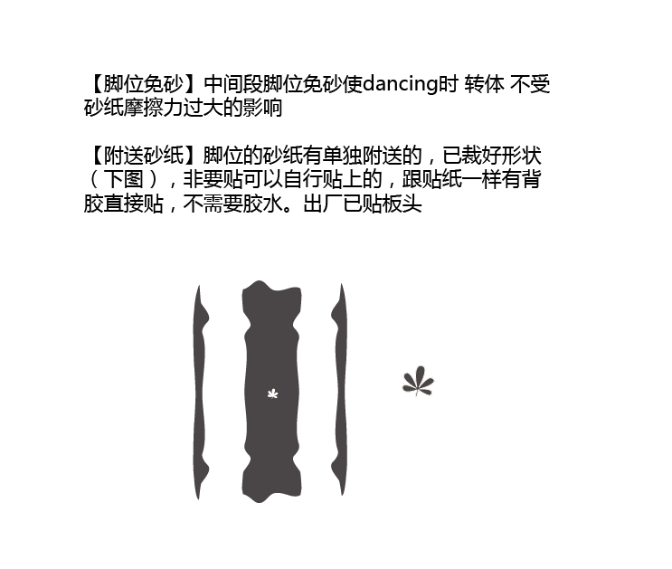 War wing Fit longboard đôi cong cong nhảy ván đường ván trượt ván mơ ước longboard đất nước - Trượt băng / Trượt / Thể thao mạo hiểm mũ bảo hiểm xe đạp thể thao