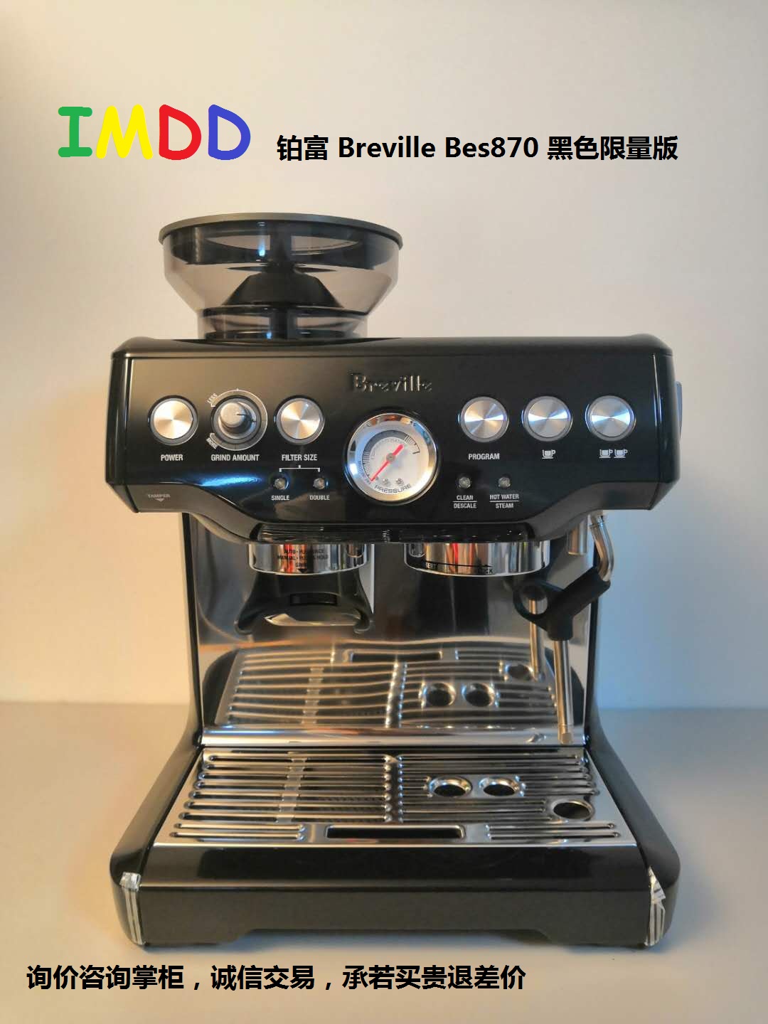 Máy pha cà phê thông minh Breville / Platinum BES870 BES980 amb990 - Máy pha cà phê máy pha cà phê gaggia