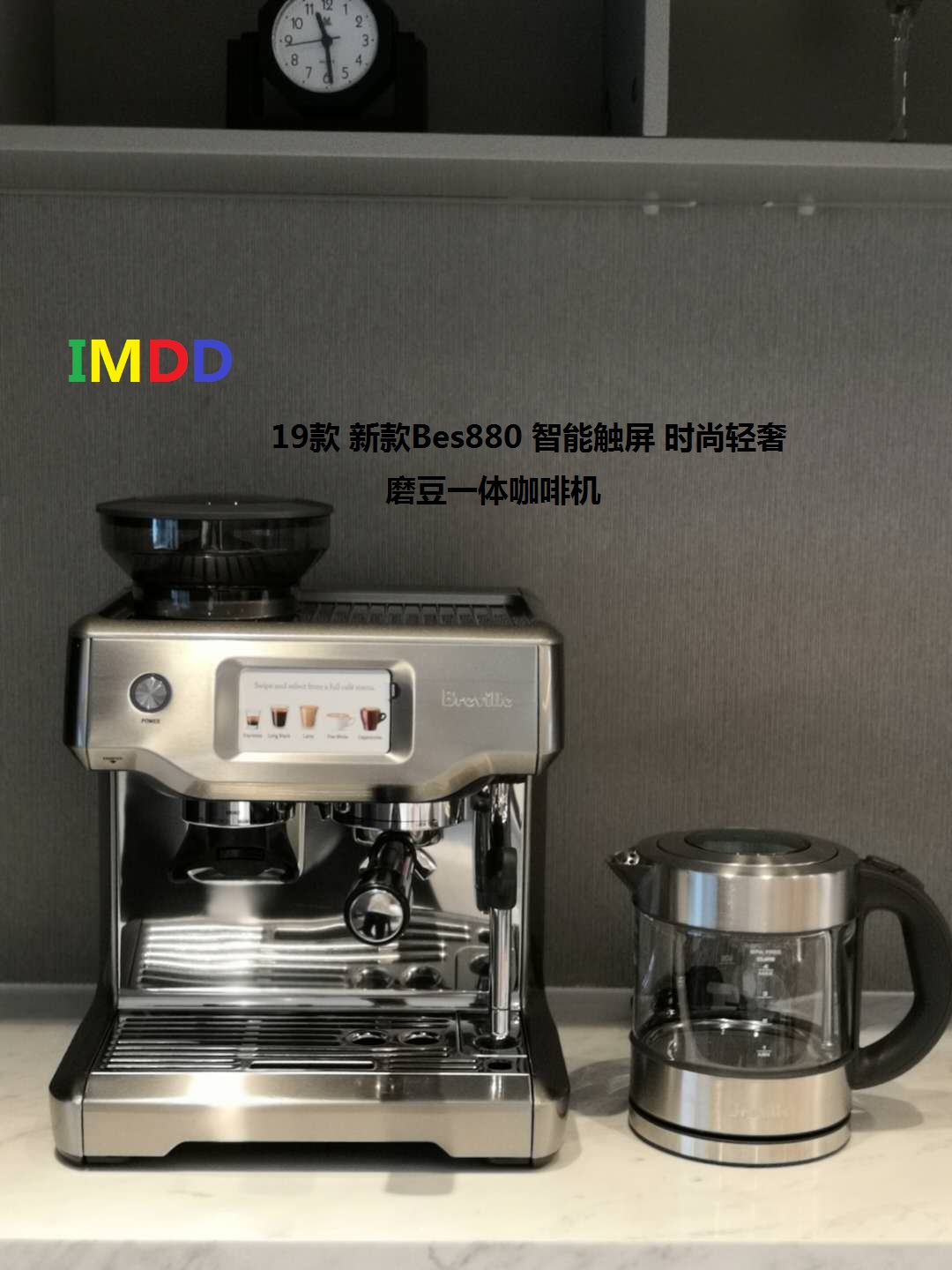 máy pha cà phê dành cho quán nhỏ Máy pha cà phê thông minh Breville / Platinum BES870 BES980 amb990 - Máy pha cà phê 	máy pha cà phê espresso gia đình