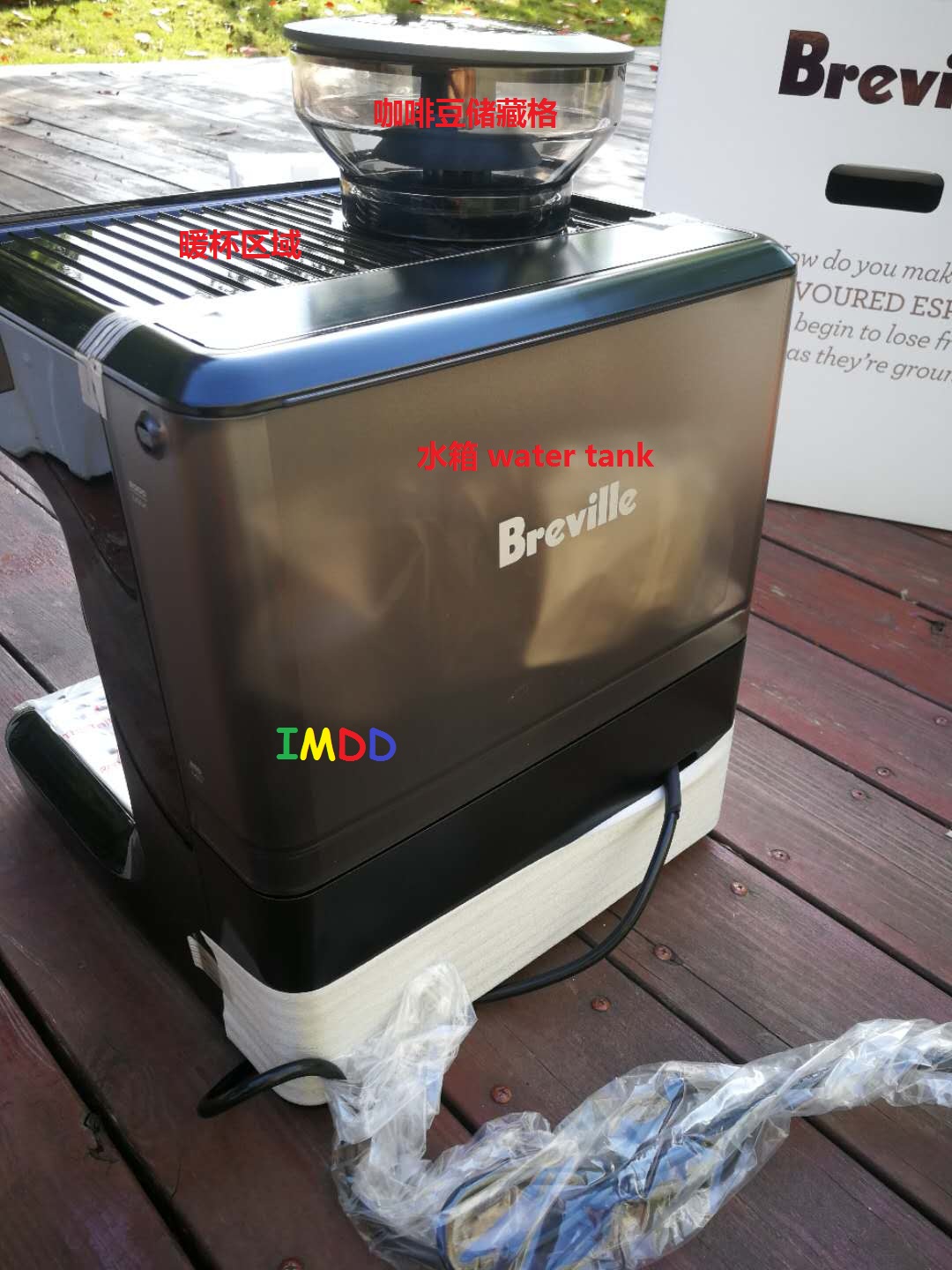 máy pha cà phê dành cho quán nhỏ Máy pha cà phê thông minh Breville / Platinum BES870 BES980 amb990 - Máy pha cà phê 	máy pha cà phê espresso gia đình