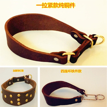 Imported first layer cowhide leather dog collar Gree dog spirit body Whippet pure leather pure copper neck collar collar