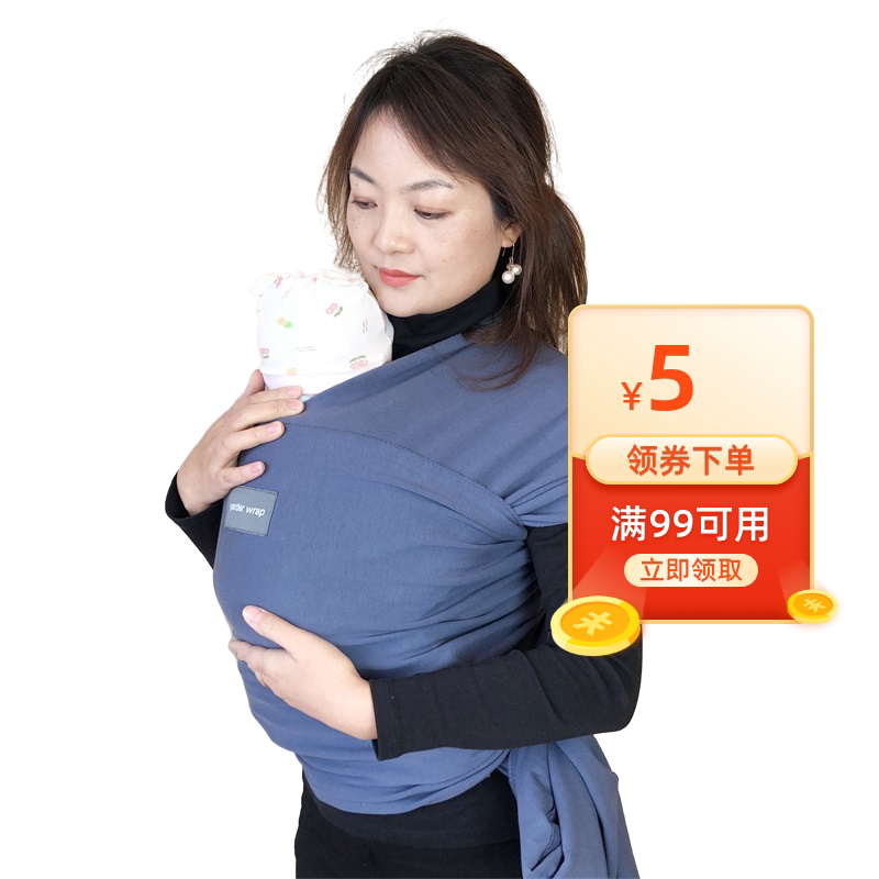 Cut Tail Stock Handling Outlet American Parenting Back Towels Package Long Back Towels Newborn Kangaroo Style Package with-Taobao