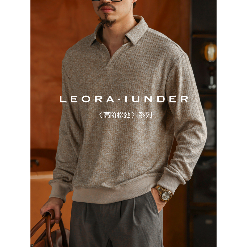 【High-End Relaxed Fit】Sheepskin Patchwork Lapel Long Sleeve T-Shirt for Men, Textured Knit Polo Shirt with a Classic and Sophisticated Style