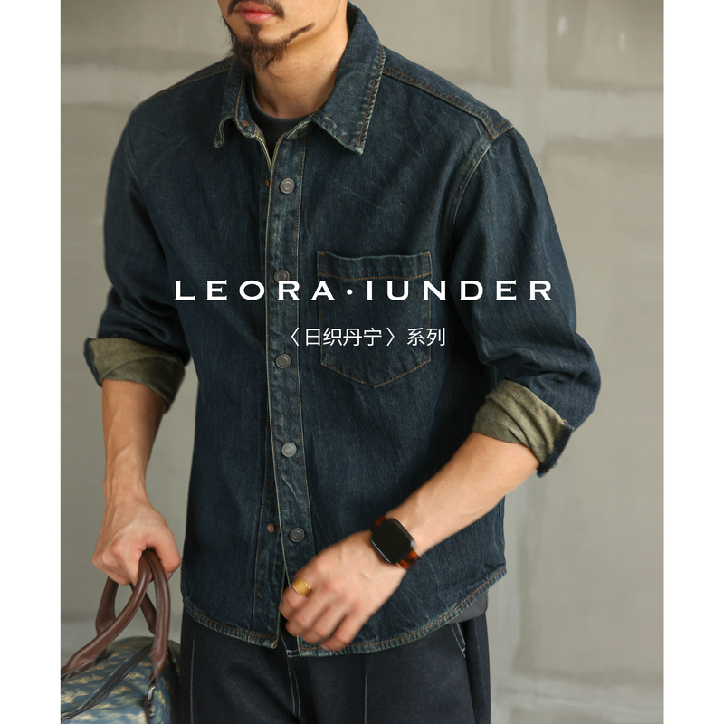 【Nihon Denim】Spring and Autumn New Washed Vintage Denim Long Sleeve Shirt Men's Loose Pocket Shirt Jacket