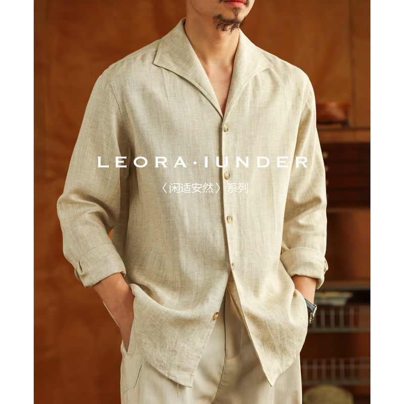 [Tencel Linen] Old Money Relaxed Fit One-Piece Square Collar Long Sleeve Casual Shirt for Men, Breathable Shirt for Spring and Autumn