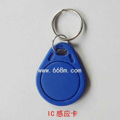 Access Control Smart Card Key Button IC Access Control Induction Card User Card Open Door Card-Taobao