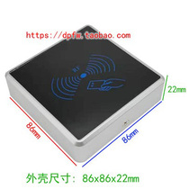 24V Sensing Device Electronic System Controller