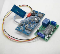 Limited IC switch switch switch switch power switch automatically power off 60 minutes