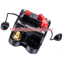 12V 24V 150A-300A high power manual recovery car audio current overload protector
