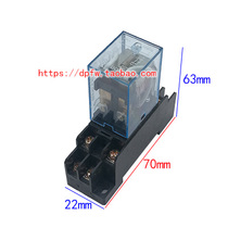Two-way normally open normally closed DC 12V dual-way relay 35mm guide rail slot