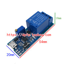 12V 20 second delay relay timing switch low level trigger time relay delay switch
