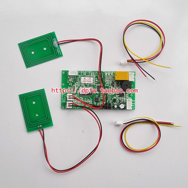 Dual reading head IC door Forbidden Machine Unlock controller circuit board IC card induction electrified 5 s cut off