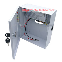 12V 5A UPS uninterruptible power supply security surveillance camera power supply box (without battery)