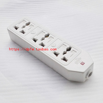 Yongjian NO 052 three - bit wiring plug power outlet