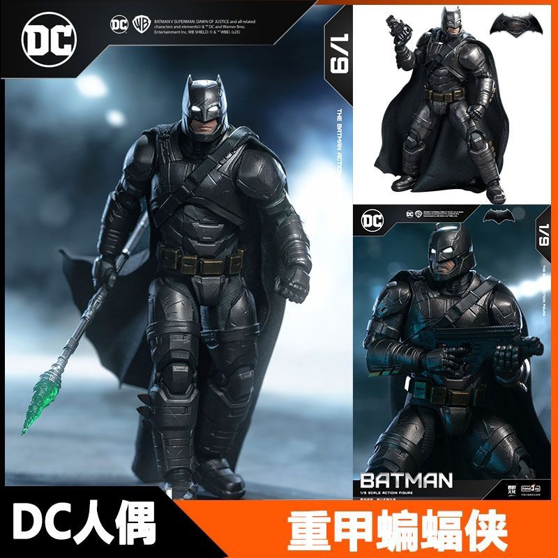 Fondjoy Panle Culture Dc Action Figure Comics Batman Heavy Armor Batman Figurine Gift Fondjoy Panle Culture Dc Action Figure Comics Batman Heavy Armor Batman Figurine Gift